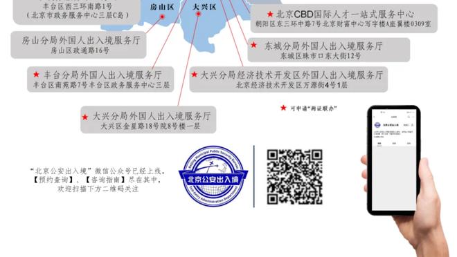 阿诺德本场数据：6次关键传球，4次射门0射正，评分9.2分全场最高